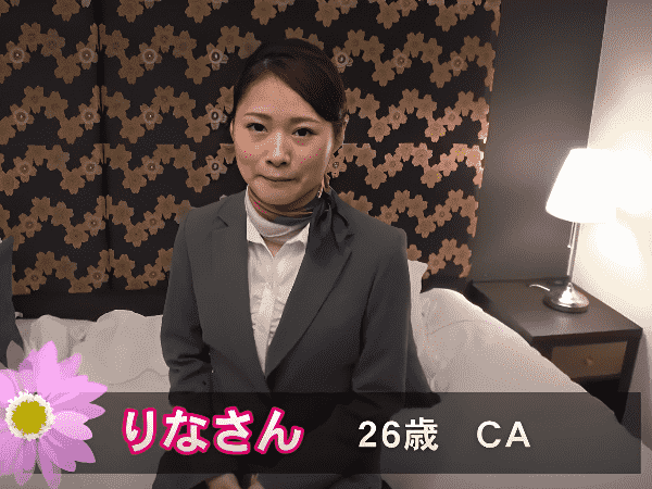 CAが制服姿で極上の癒しフェラ！お高くとまっているかと思いきや、冴えない童貞くんともノリノリセックス！